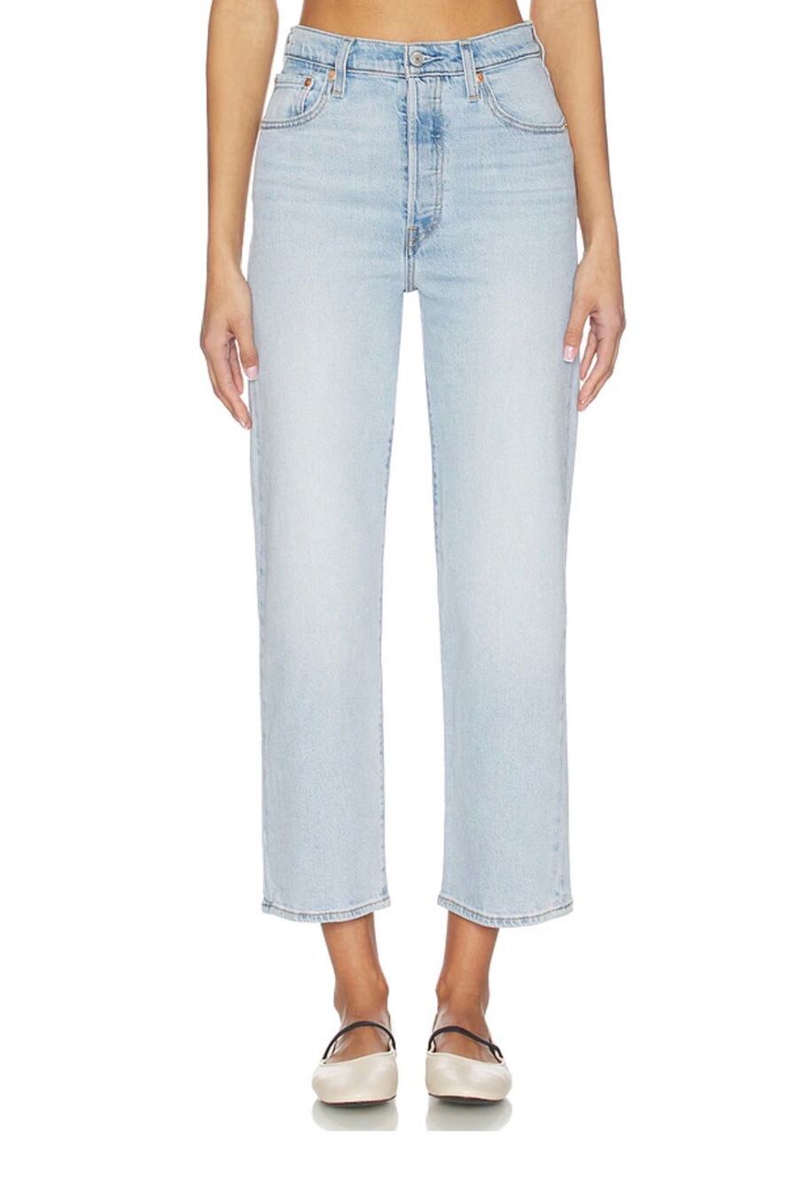 Levi’s Ribcage Ankle Straight Blue Lightwash Buttonfly Jeans 24